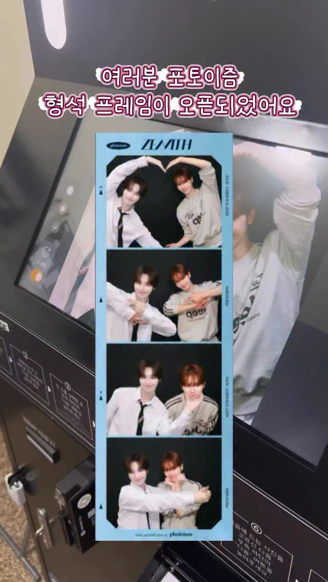에이미 넥 핫픽스 쥬얼리 샤이니 홀터 블라우스