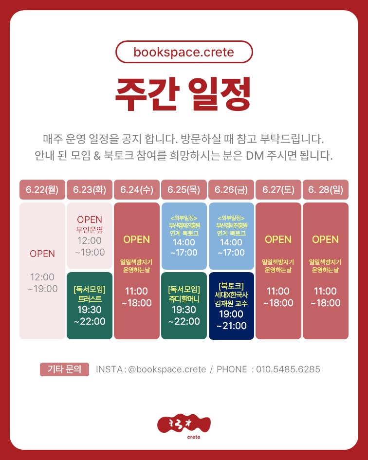 명문대 학생 펜 1