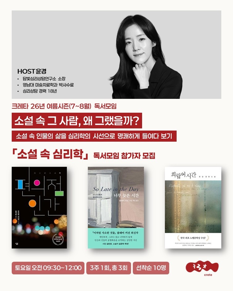 명문대 학생 펜 4
