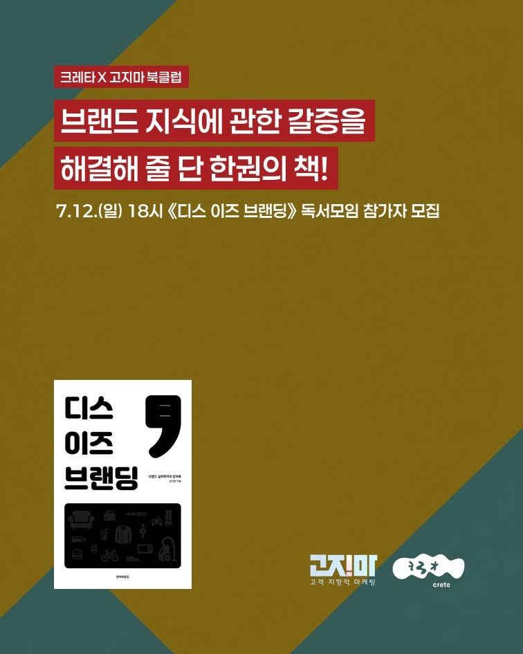 명문대 학생 펜 5