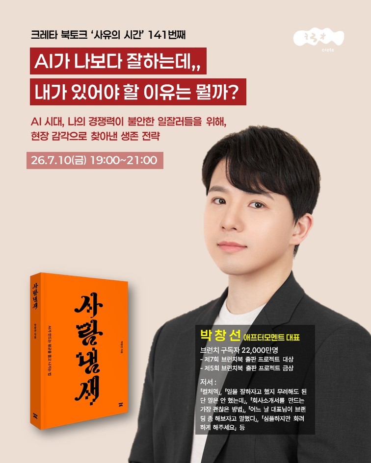 명문대 학생 펜 7
