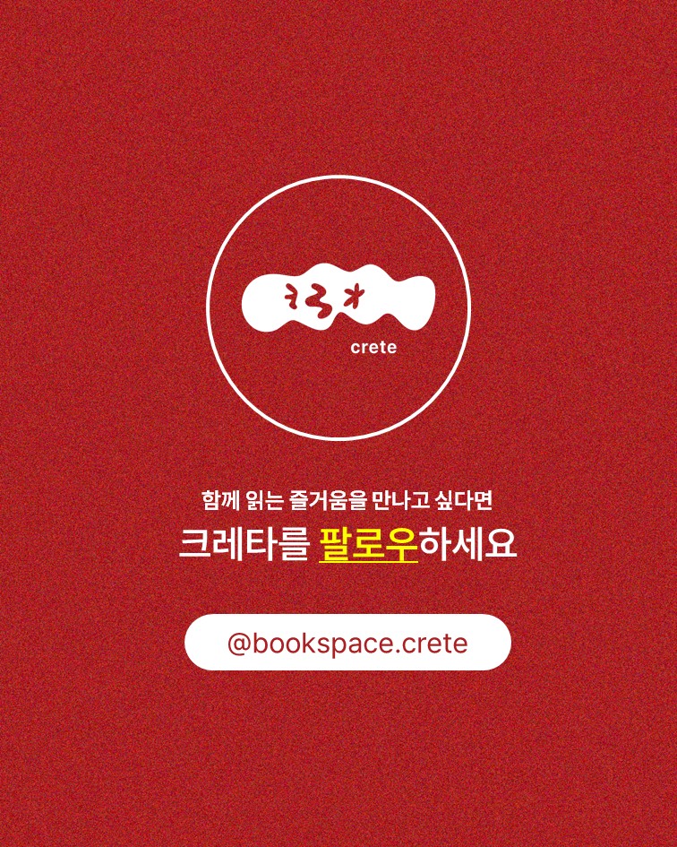 명문대 학생 펜 8