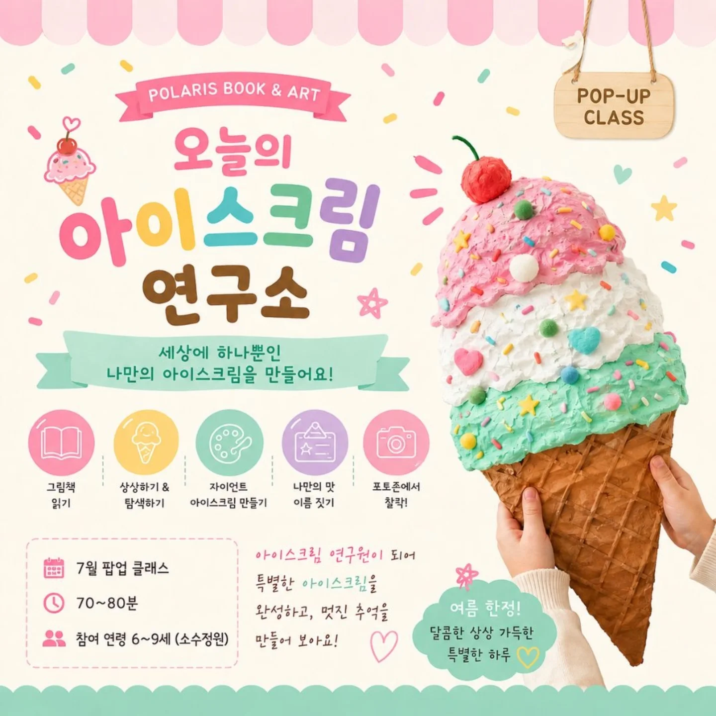 2부 드레스 1