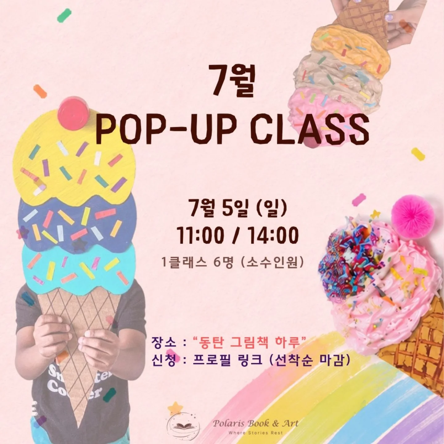 2부 드레스 2