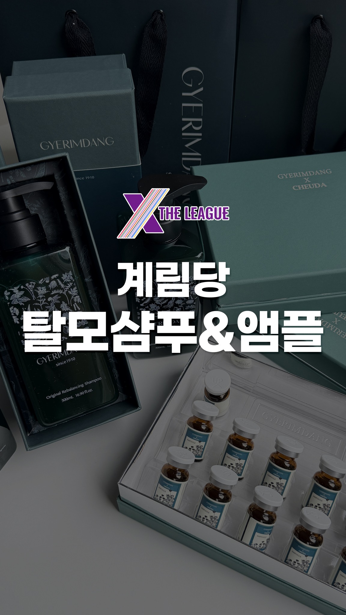 캐논 복합기 + 인화지 100매