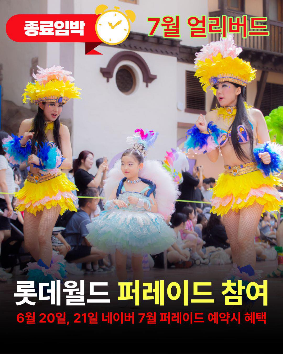 호미 원목 세라믹 식탁세트 1