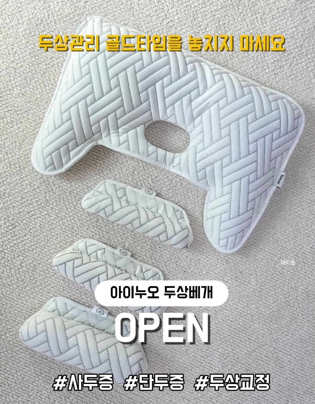 캡내장 원피스 1