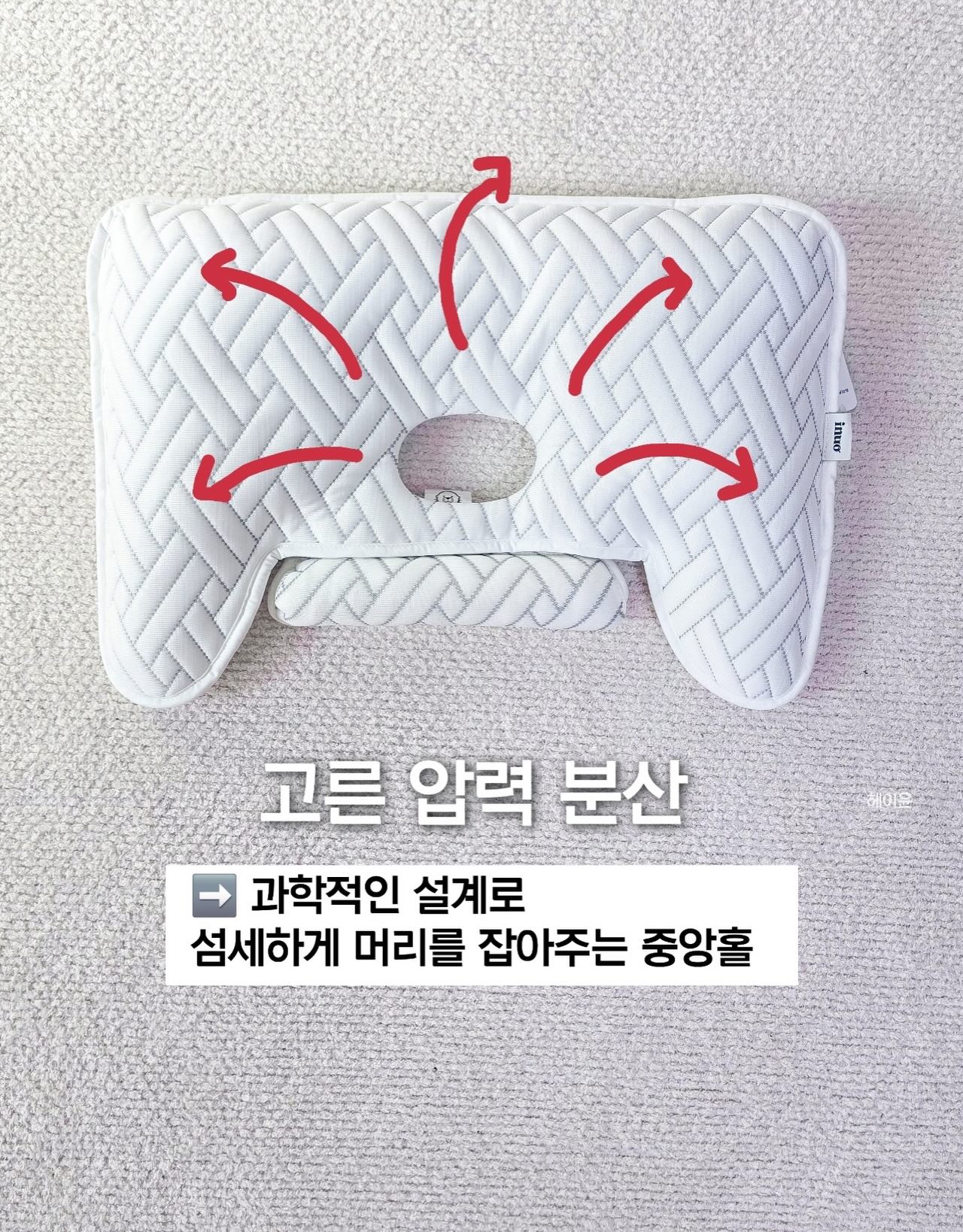 캡내장 원피스 2