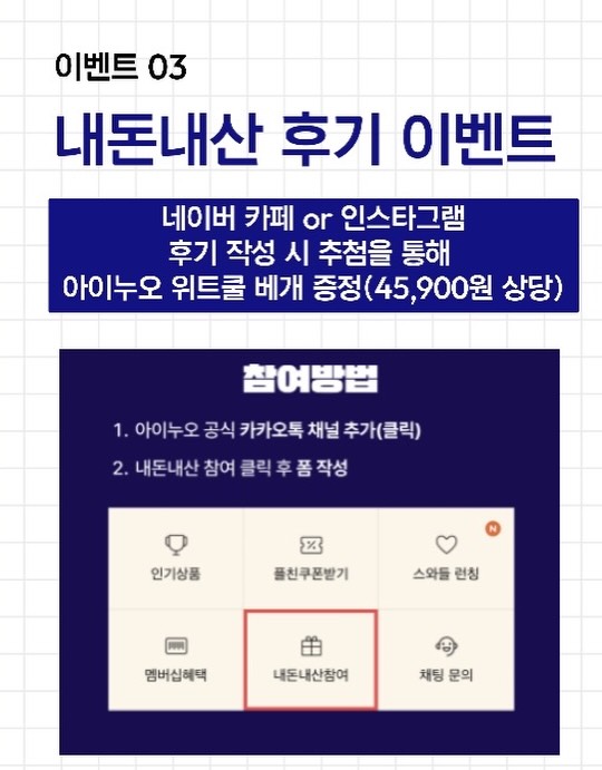 캡내장 원피스 12