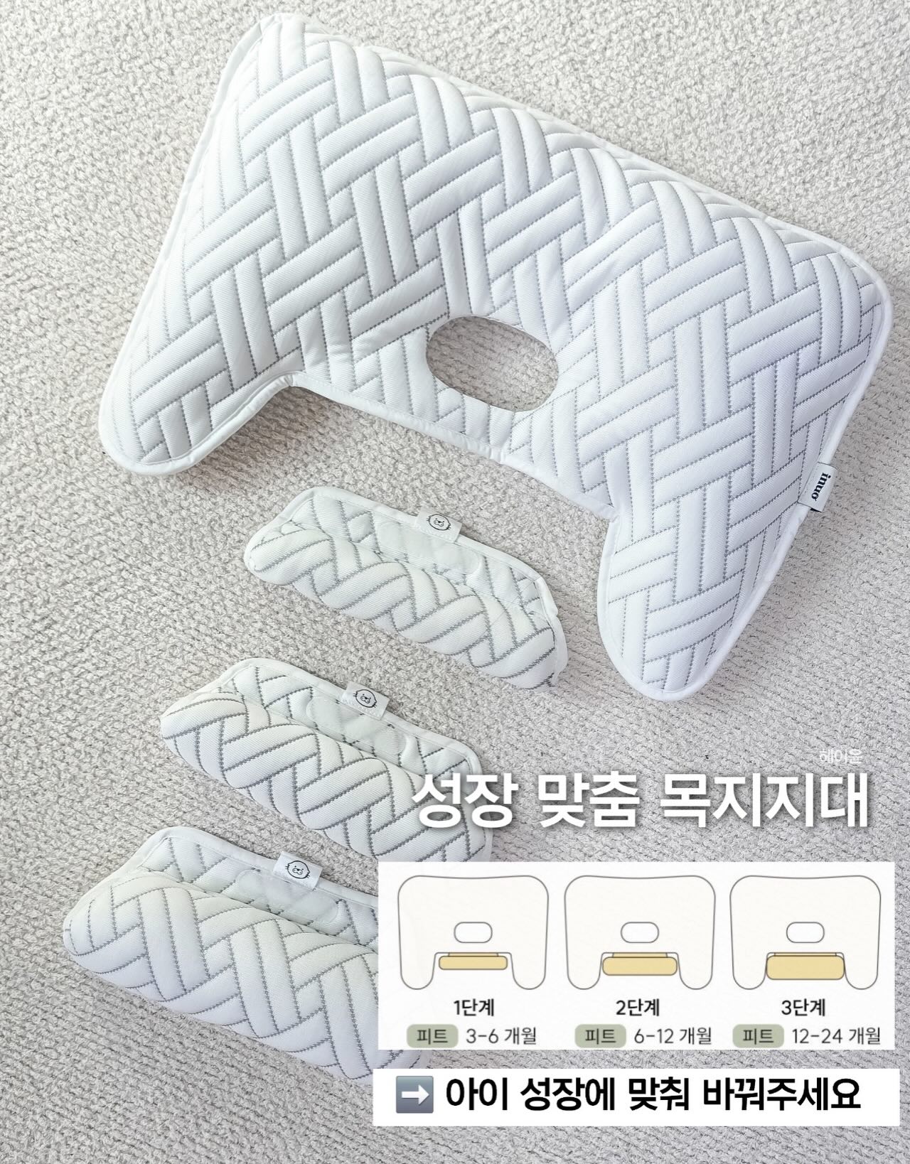 캡내장 원피스 3