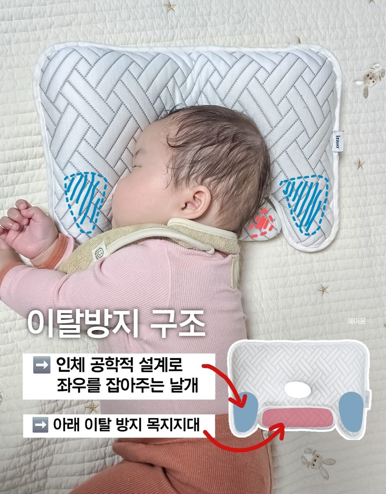 캡내장 원피스 5