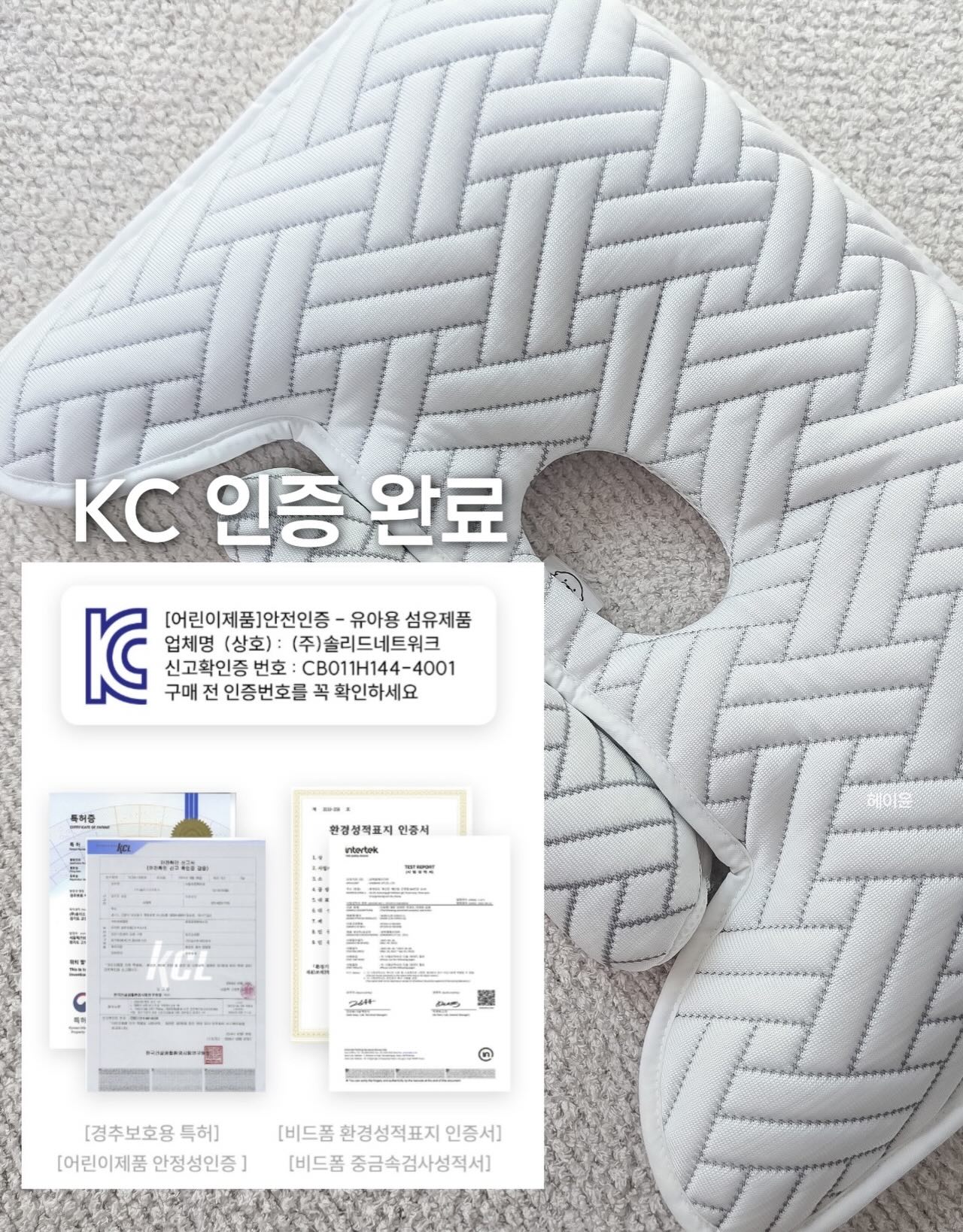 캡내장 원피스 6