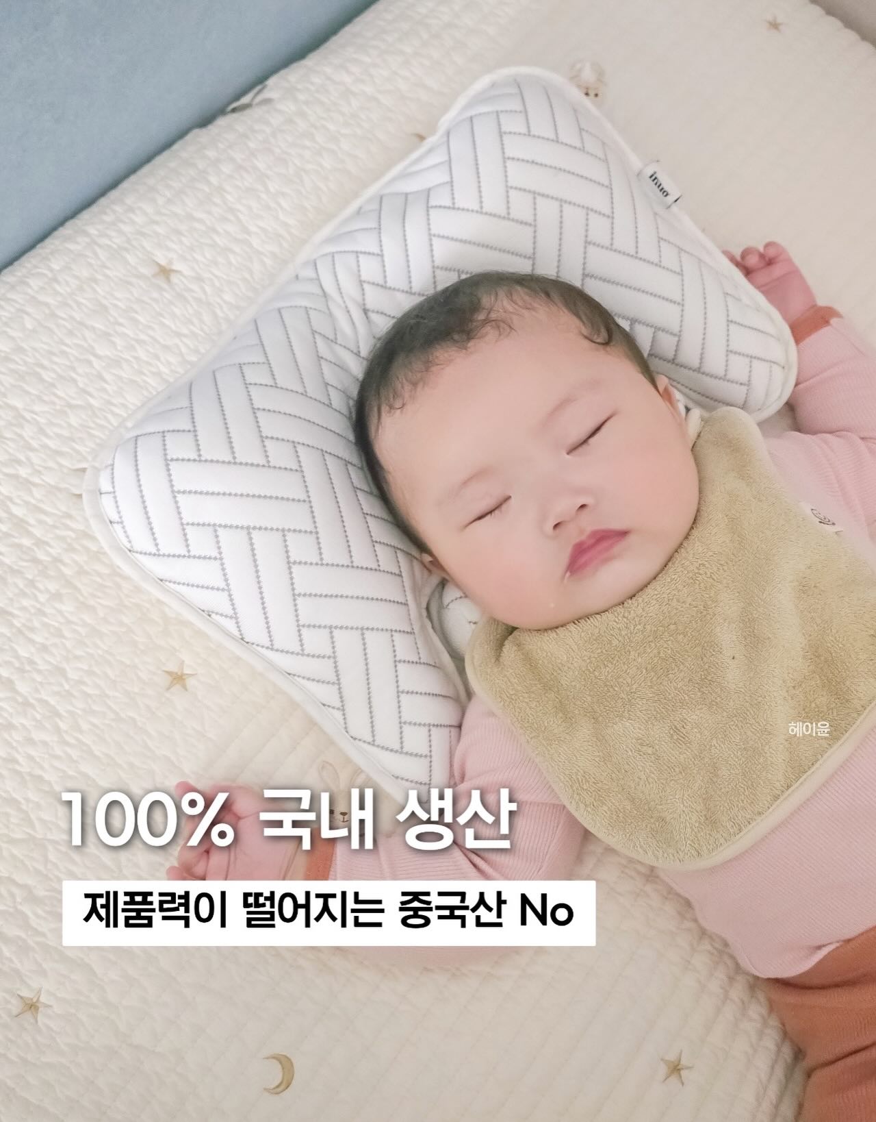 캡내장 원피스 7