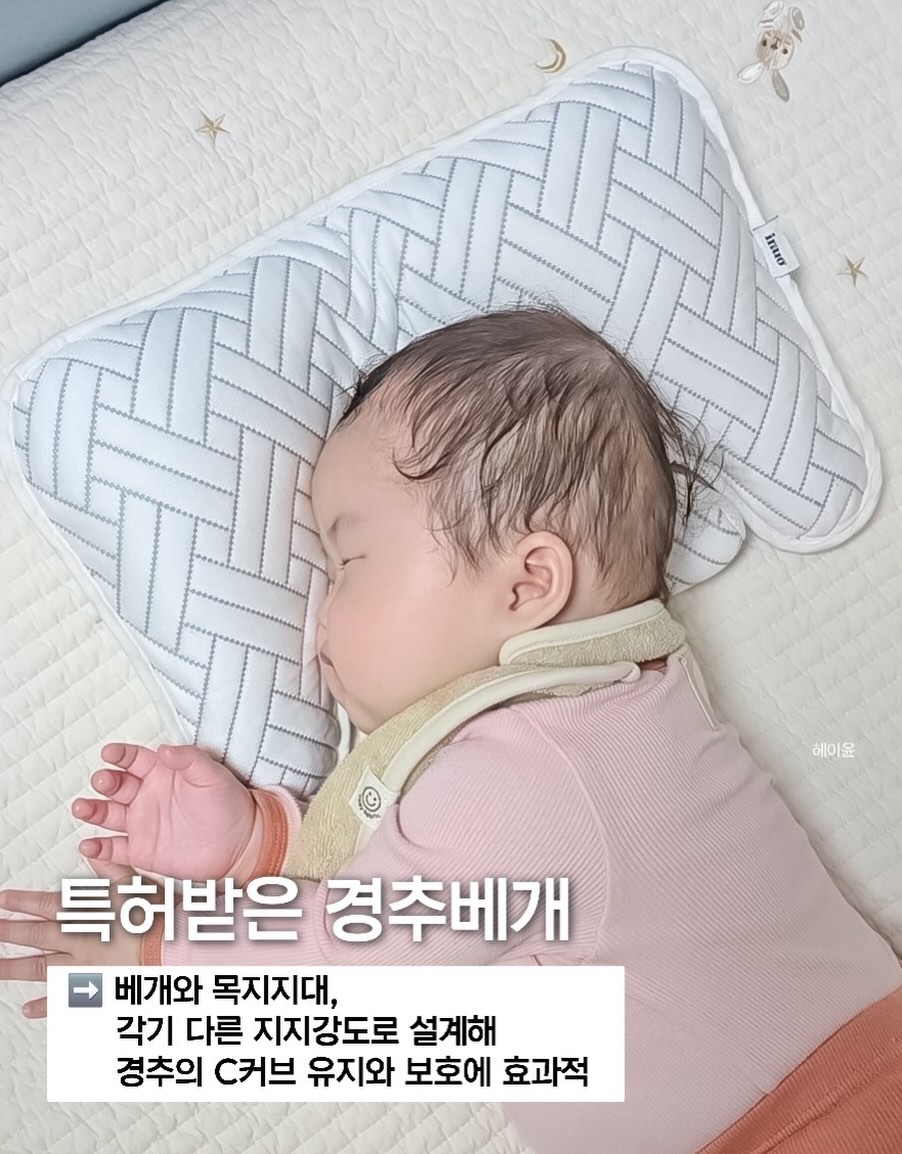 캡내장 원피스 8
