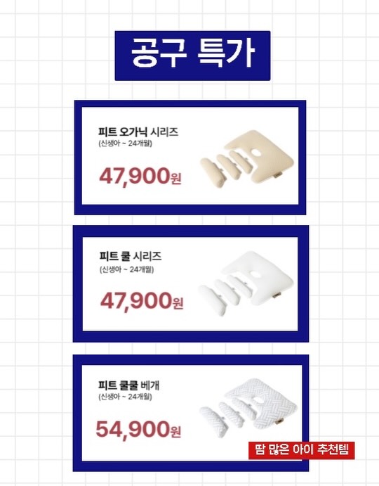 캡내장 원피스 9