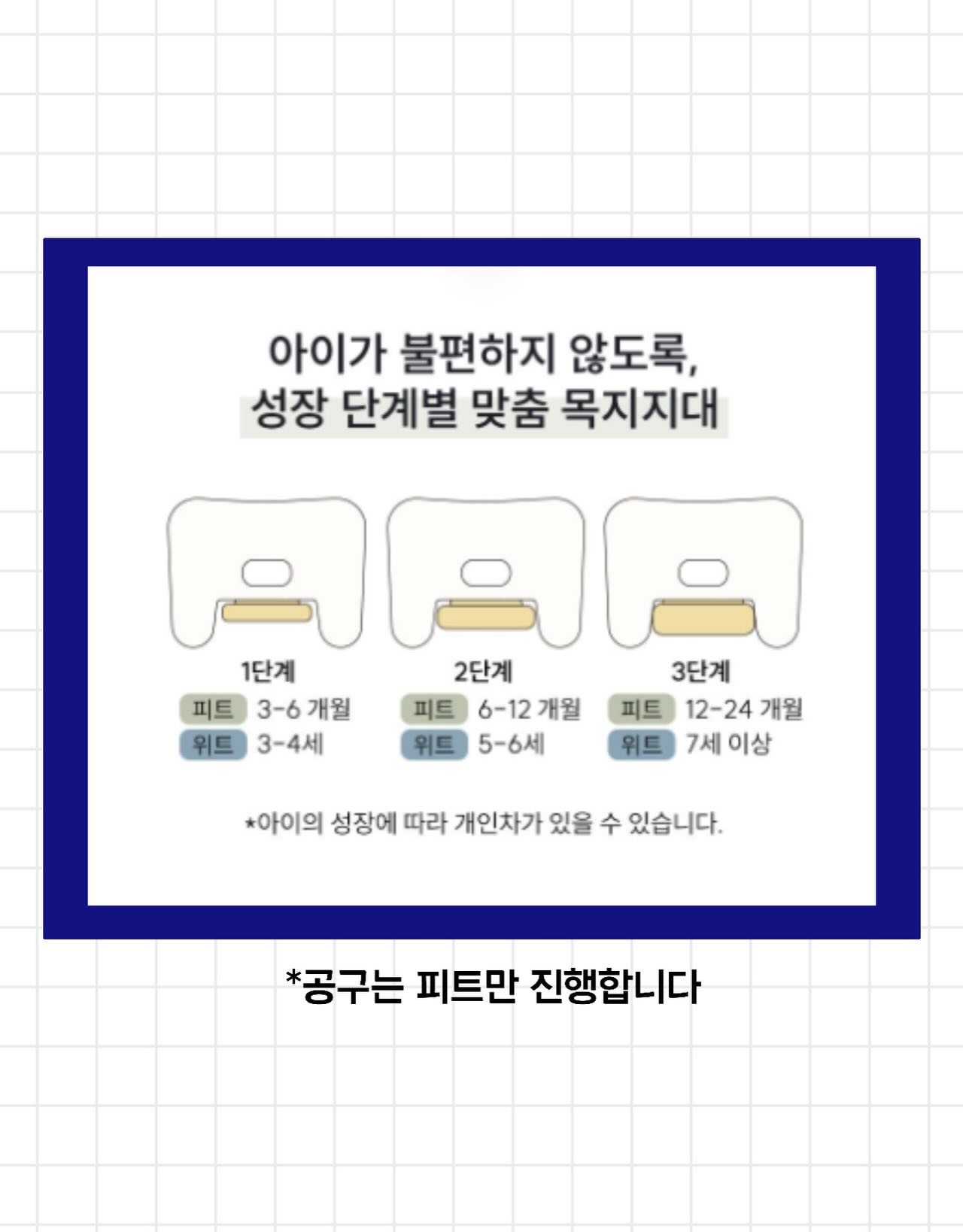 캡내장 원피스 10