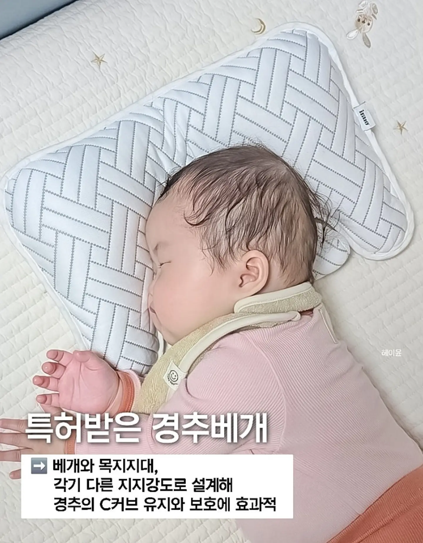 탐구ON 우주 쓰레기 3