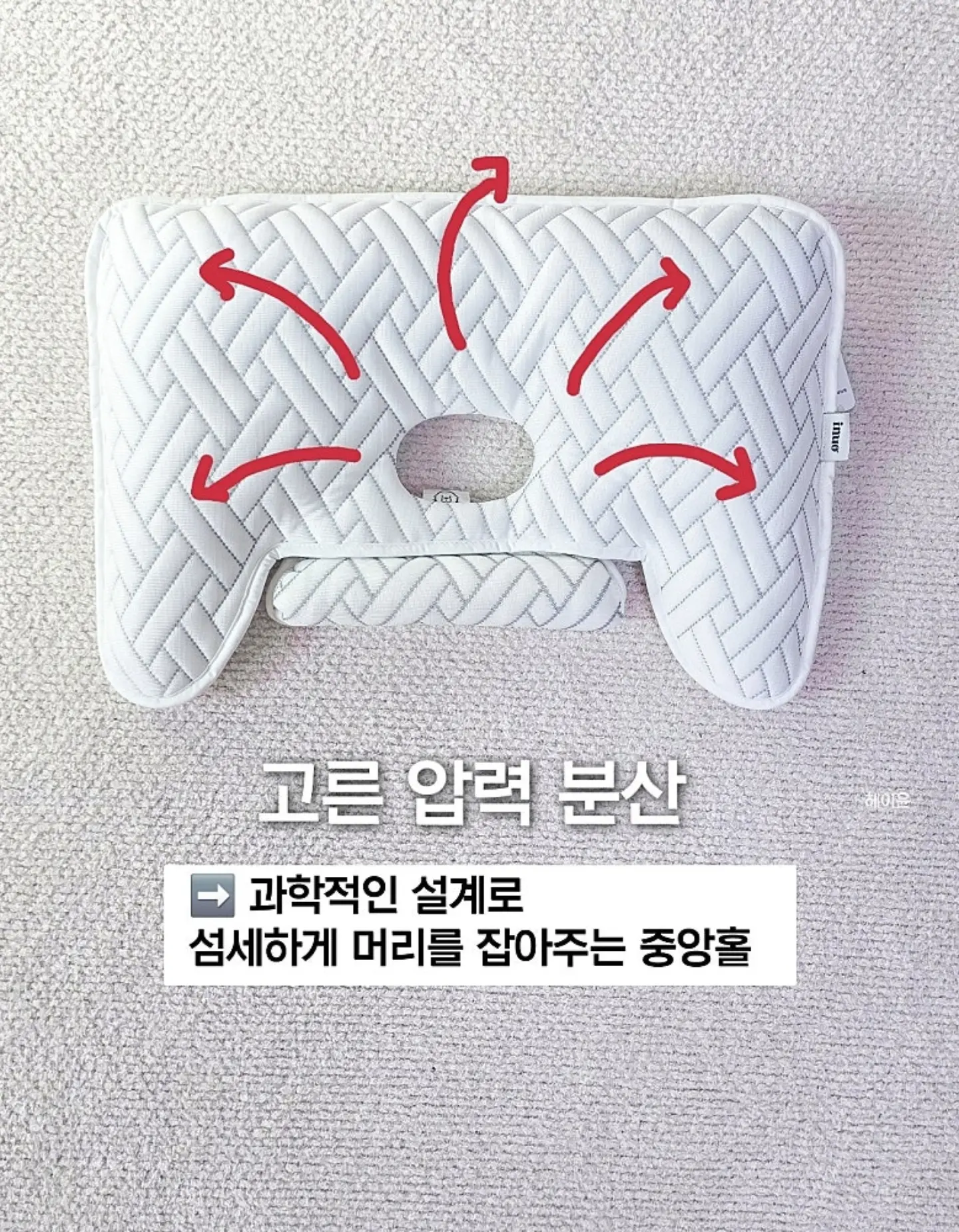탐구ON 우주 쓰레기 5