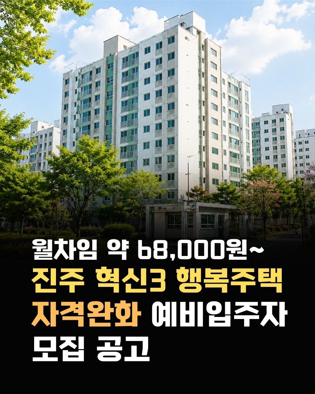 나그랑 셔츠 끈 자켓 1