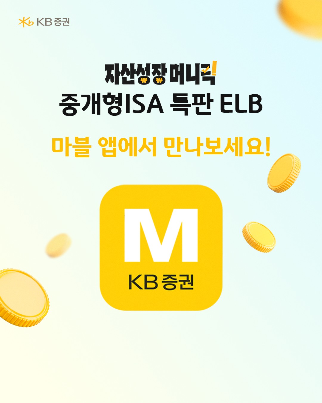 헤트라스 차량용 디퓨저 6