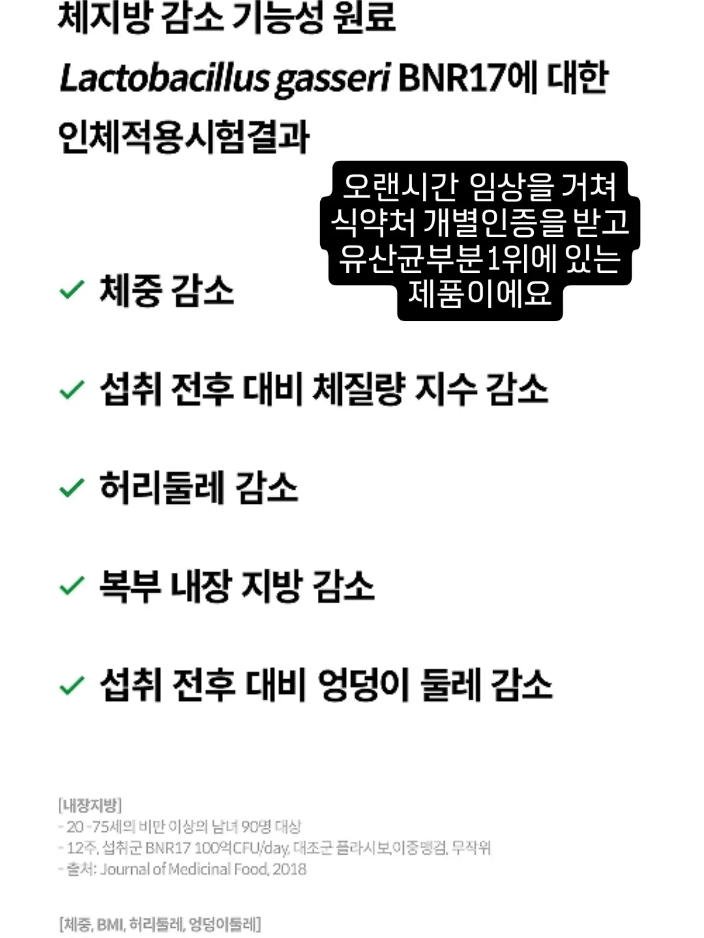 치즈 라구 파스타 3