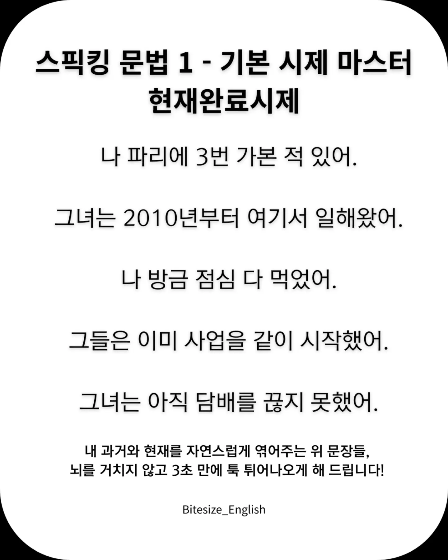 아이팜 키즈휠X3 카도 LED 무소음 킥보드 7