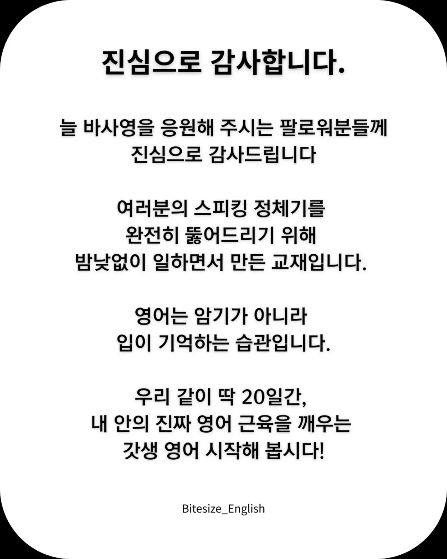 아이팜 키즈휠X3 카도 LED 무소음 킥보드 8