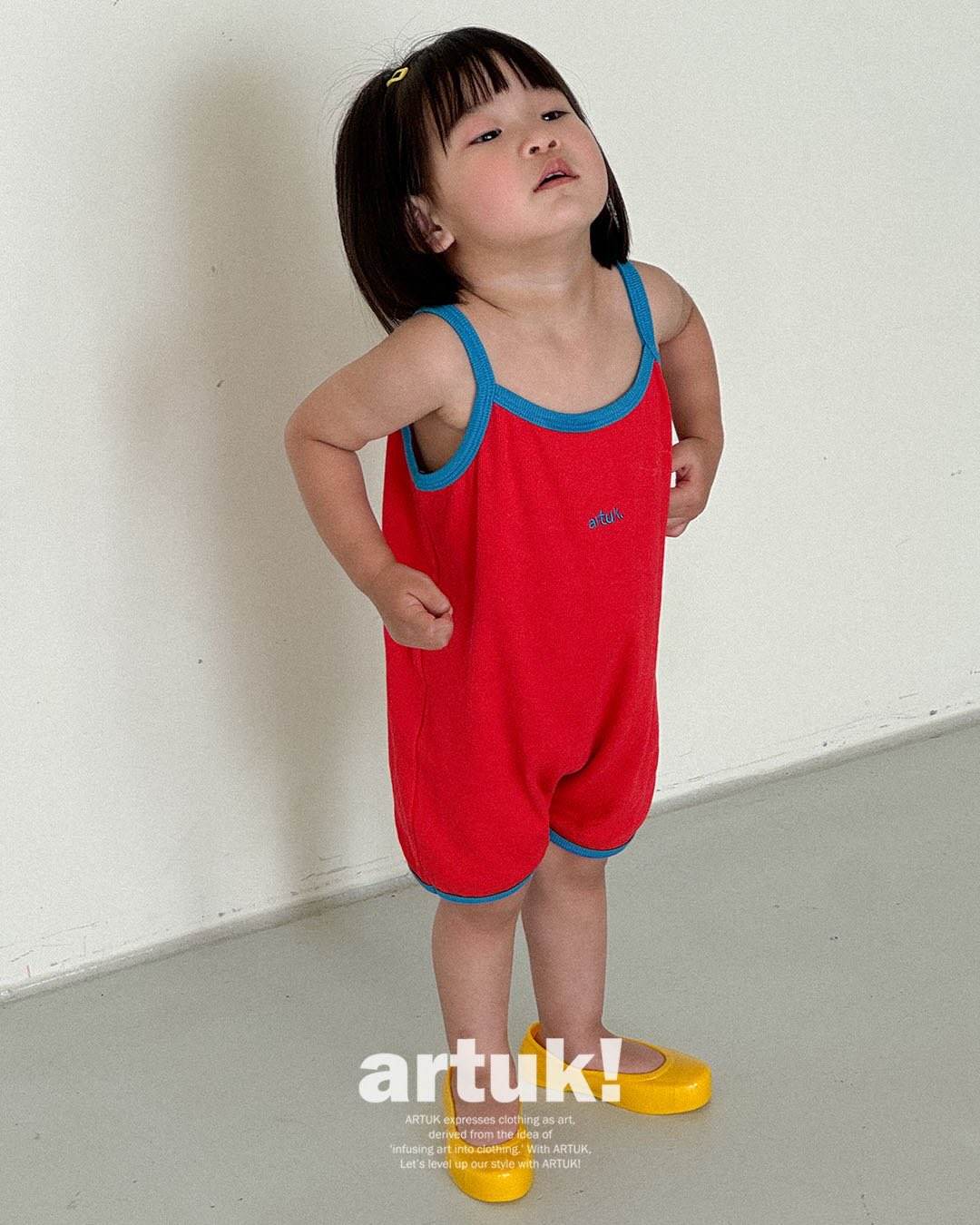 굿즈 2