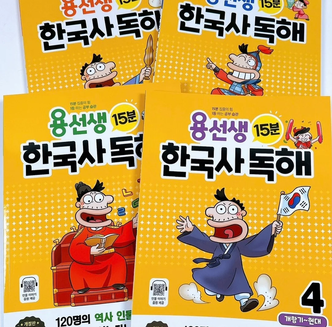 농협카드 해외결제 이벤트 2