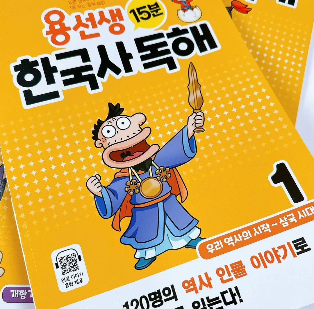 농협카드 해외결제 이벤트 3
