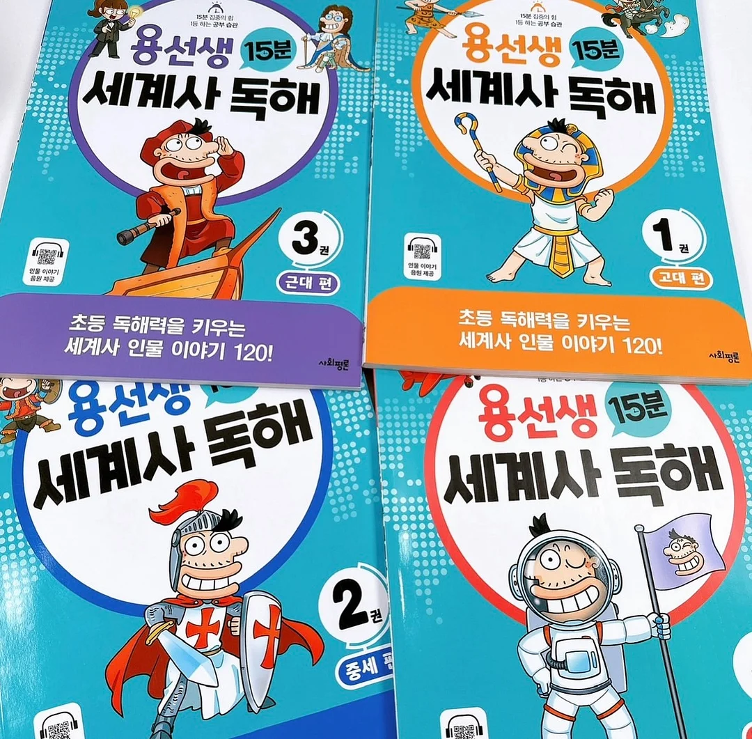 농협카드 해외결제 이벤트 5