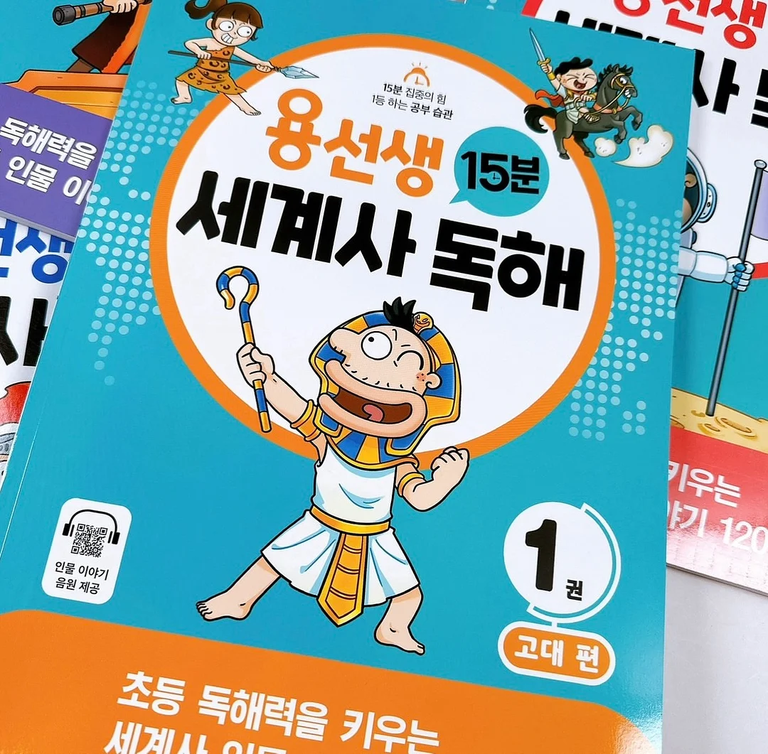농협카드 해외결제 이벤트 6