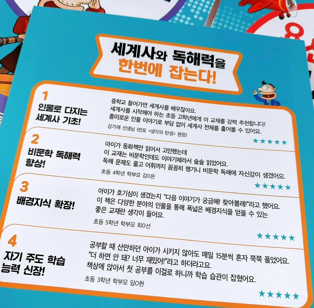 농협카드 해외결제 이벤트 7