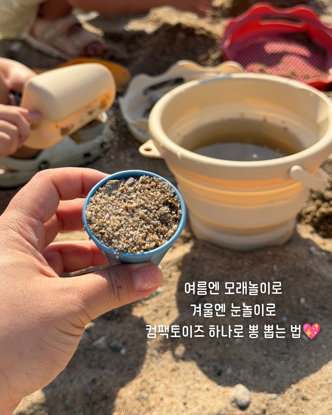 LAVOIR 비건 실내건조 캡슐세제 8