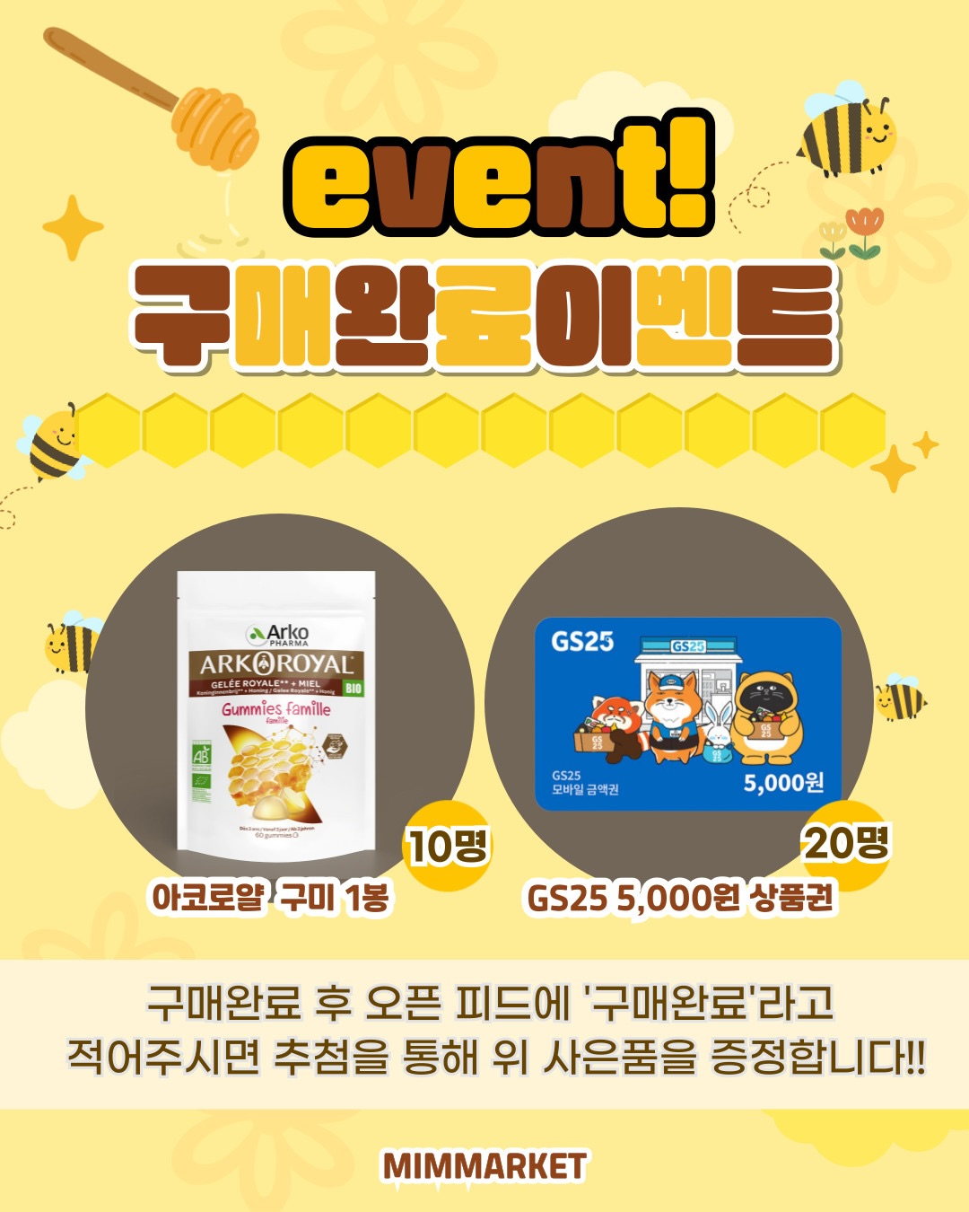 구름 조거 팬츠 (맘버전) 4
