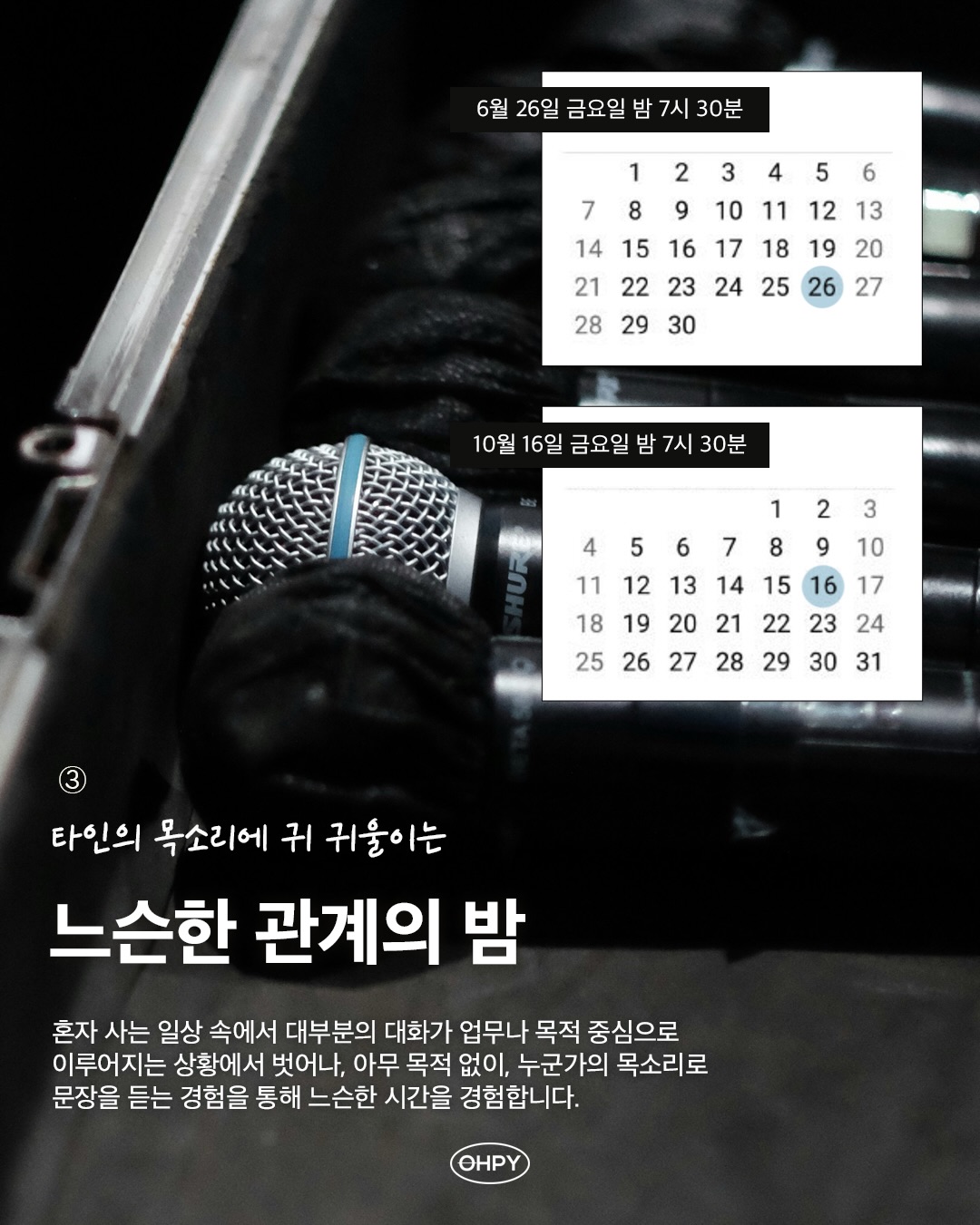 칼마디K2 1