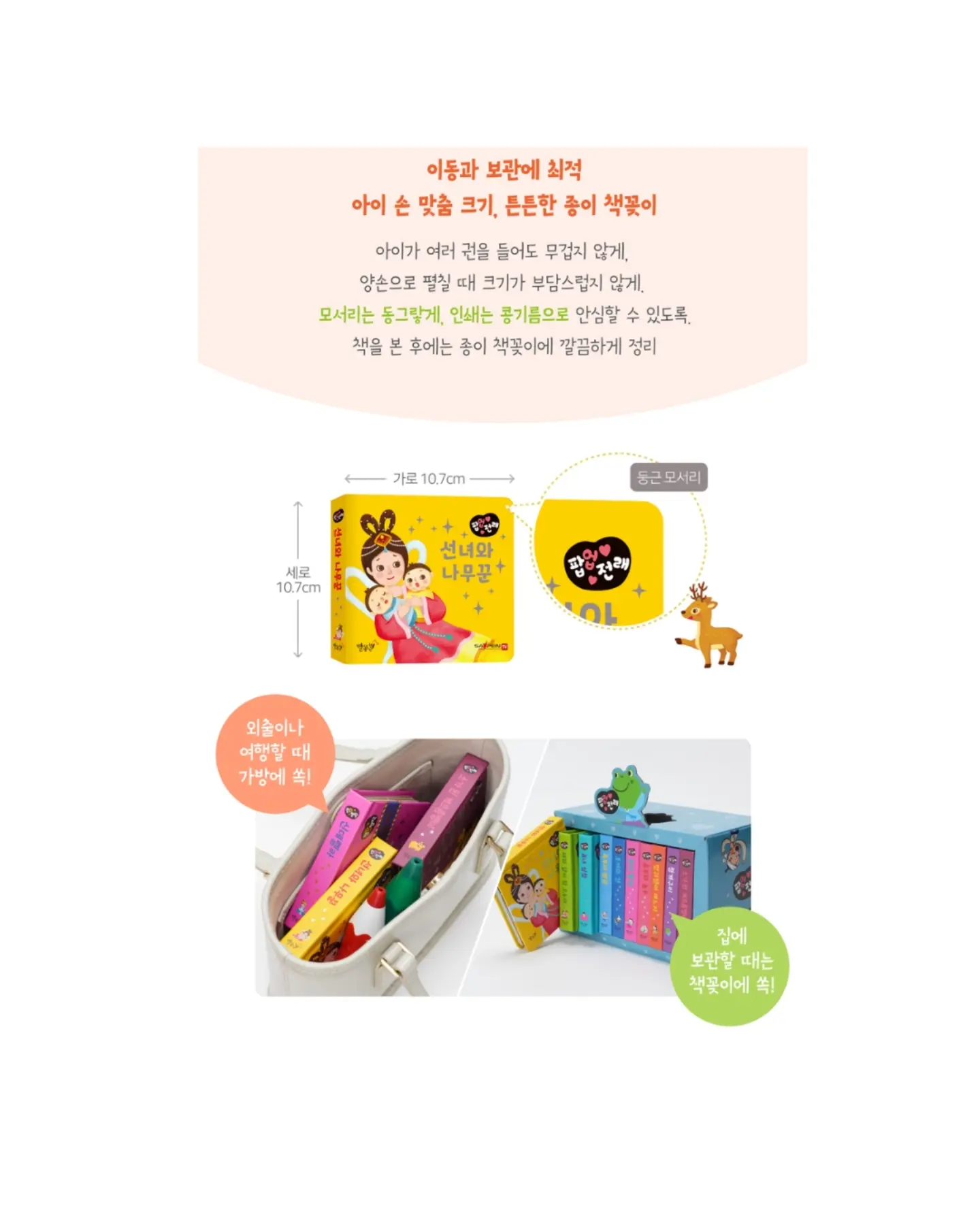 고압버블 세척 건 + 필터샤워기 세트 12
