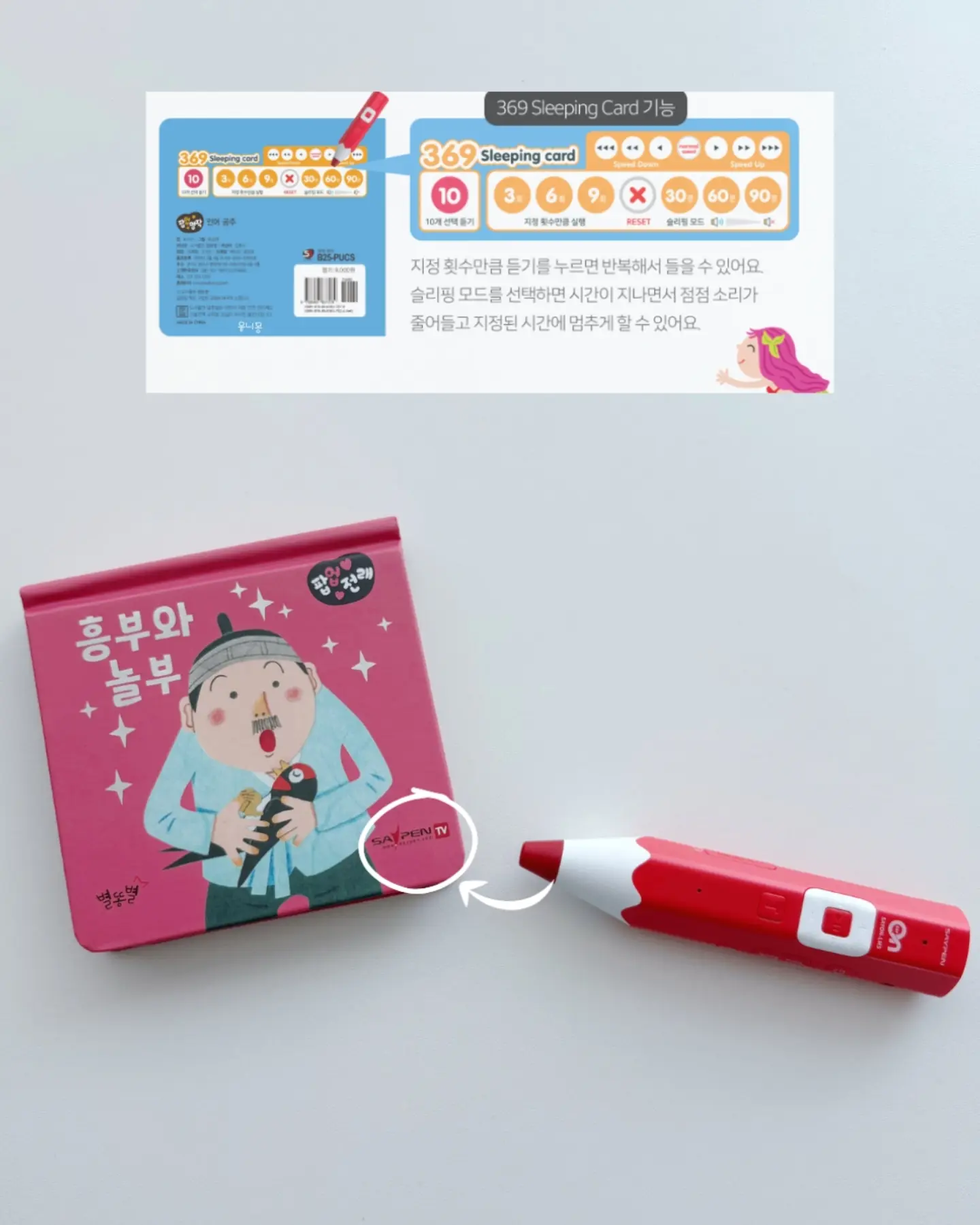 고압버블 세척 건 + 필터샤워기 세트 9