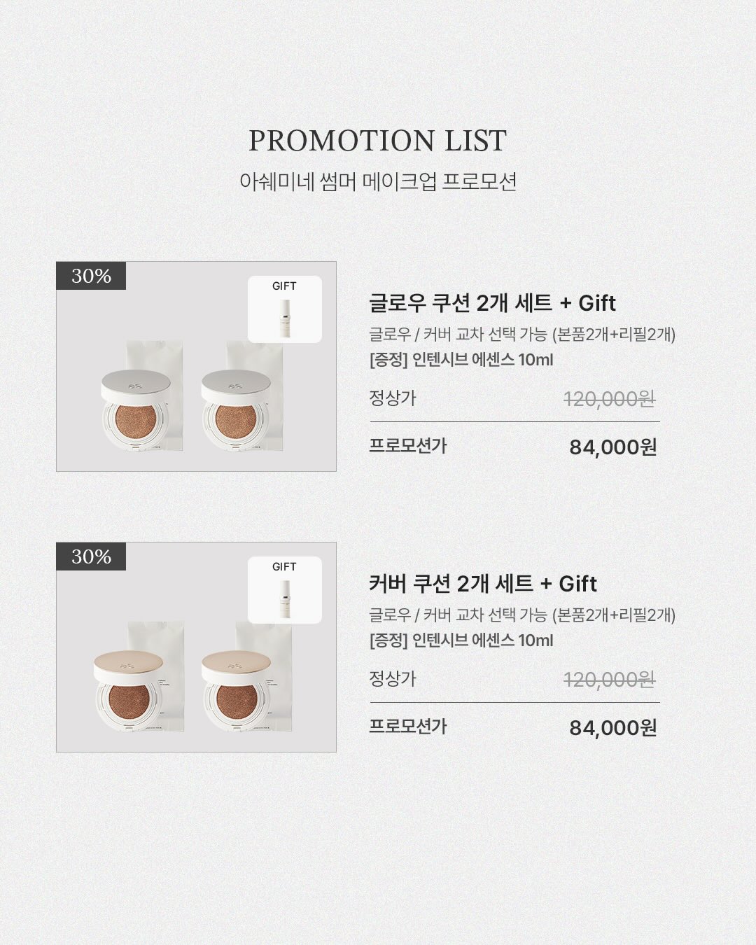 람보르기니 우루스 5