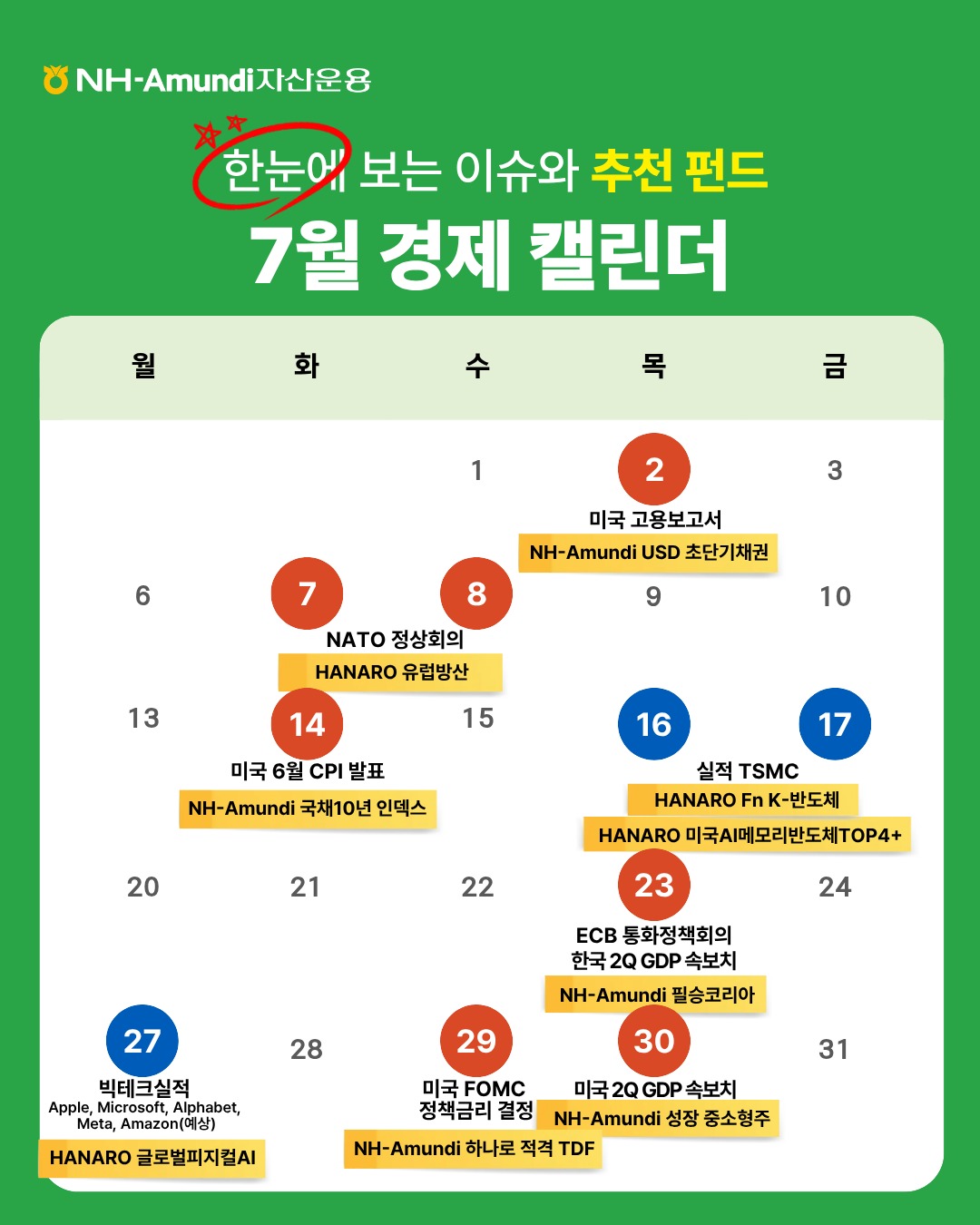 쿠쿠 미식컬렉션 프리존 AI인덕션 1