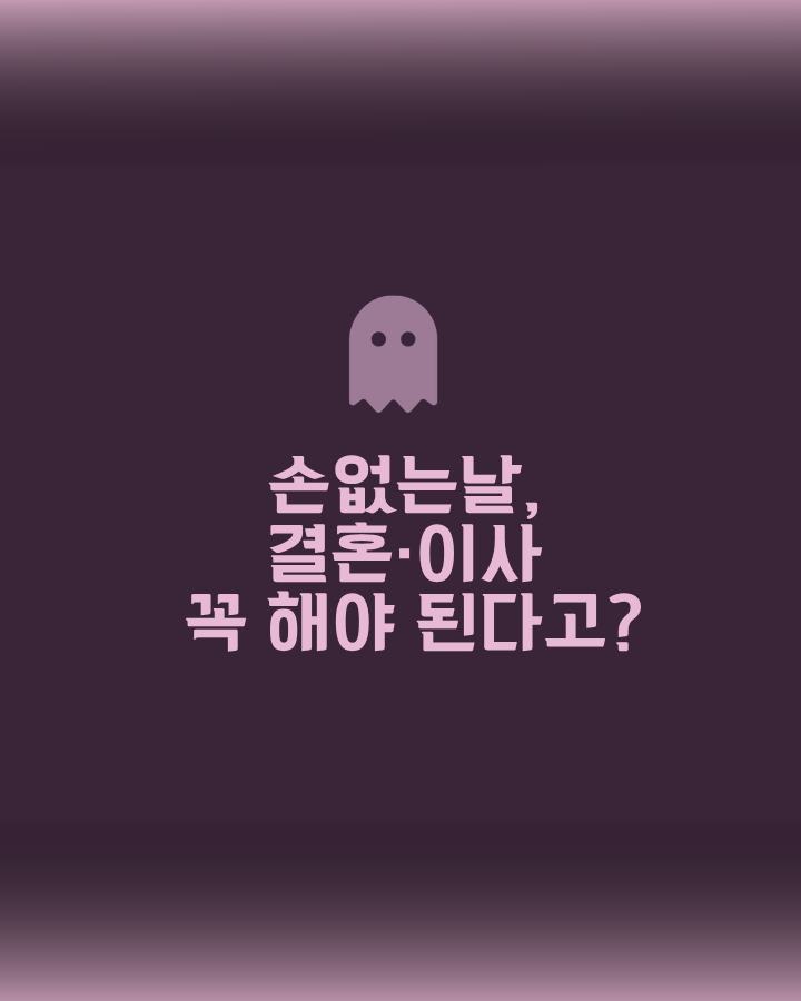 음식 보관 덮개 1