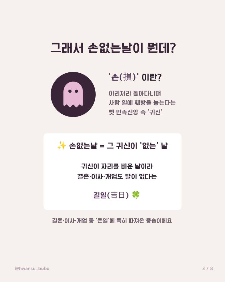음식 보관 덮개 3