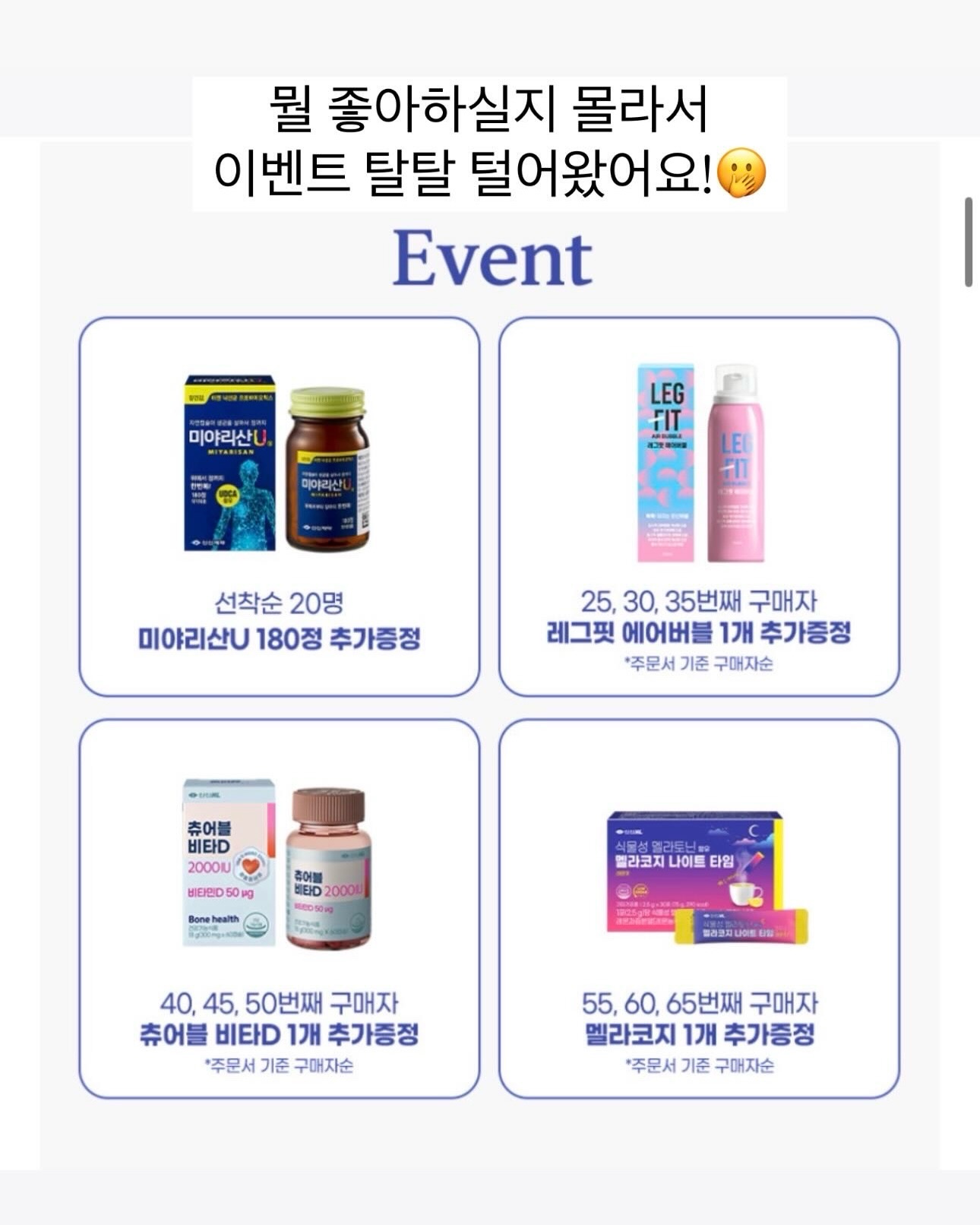 피피랩 시그니처 햇 5