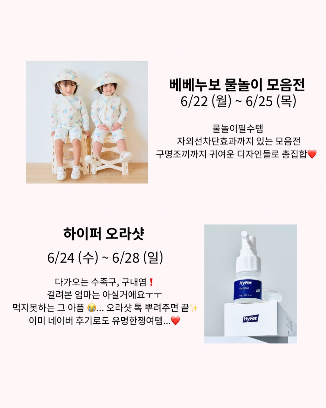 골프 스타킹 5