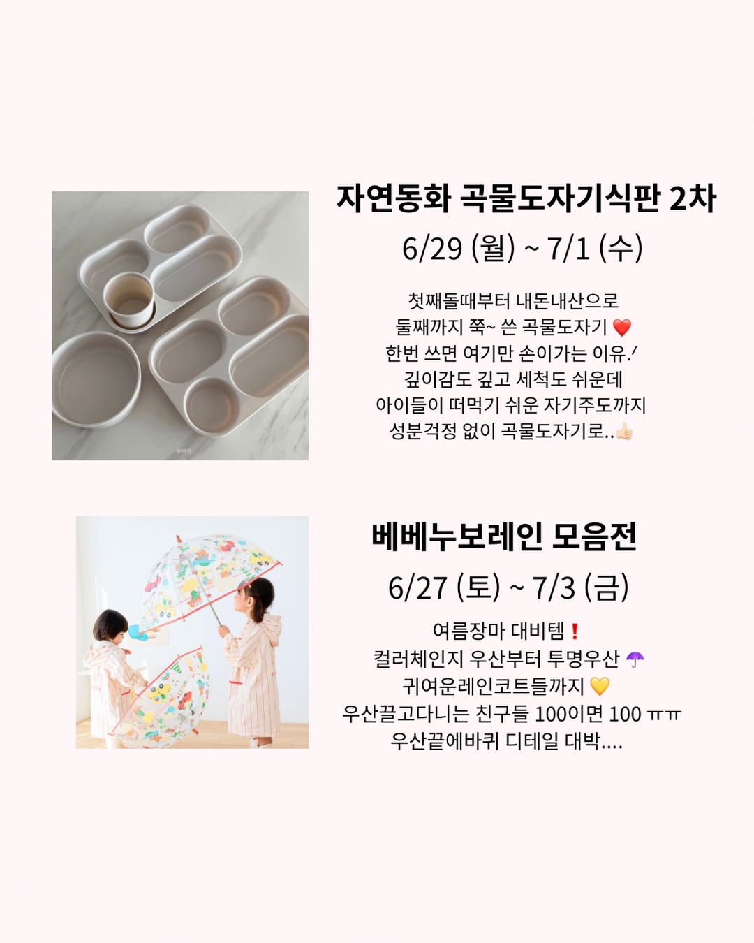 골프 스타킹 6