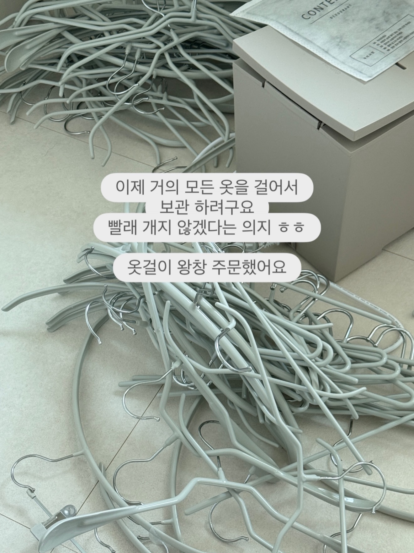 소소집 돼지갈비 밀키트 10