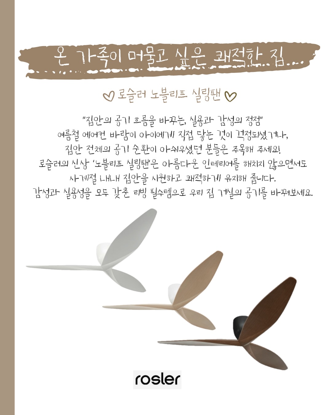 간식 5