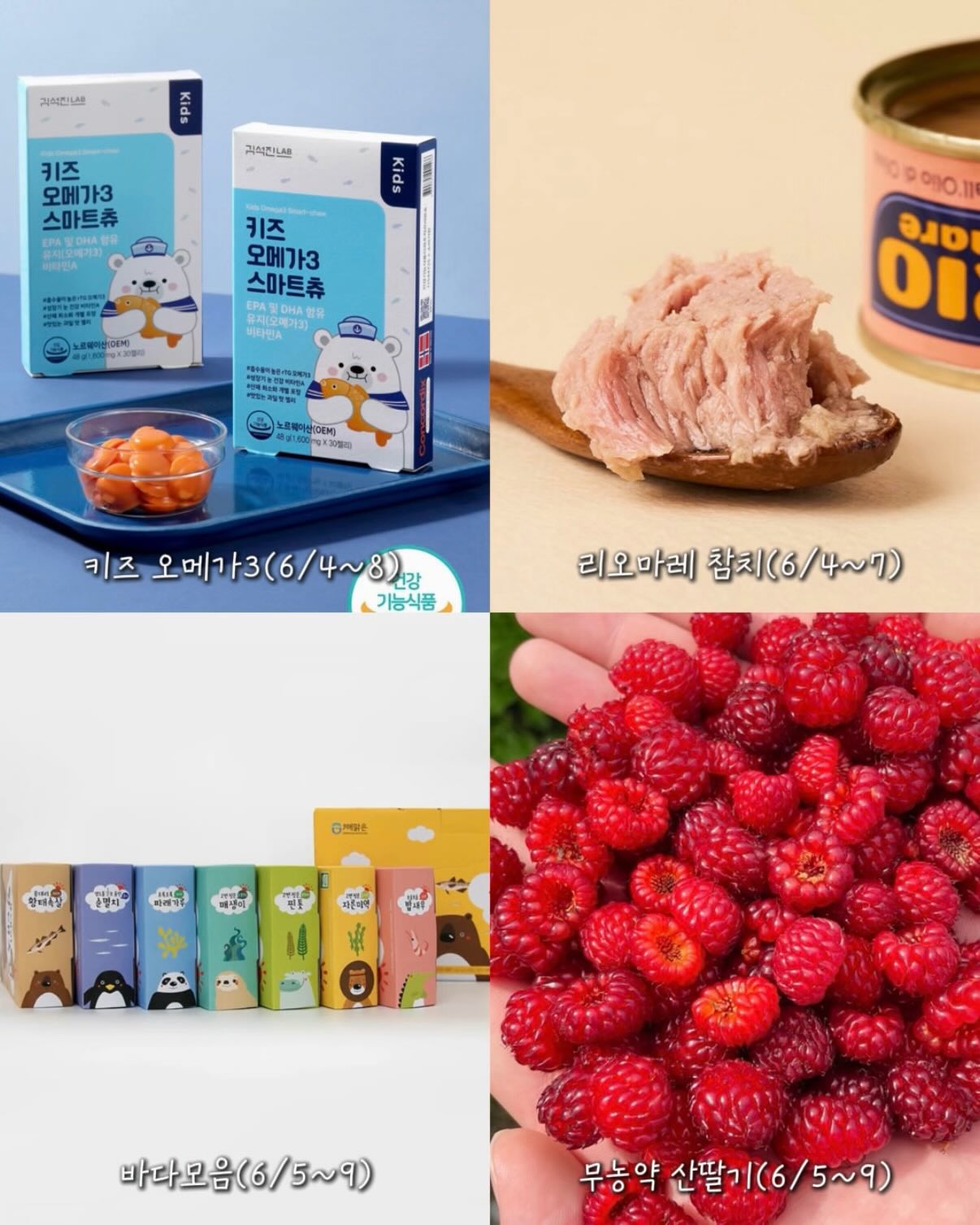 양산 자이 아파트 3