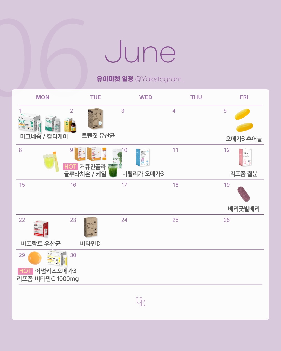 오즈웨어 스니커즈 1