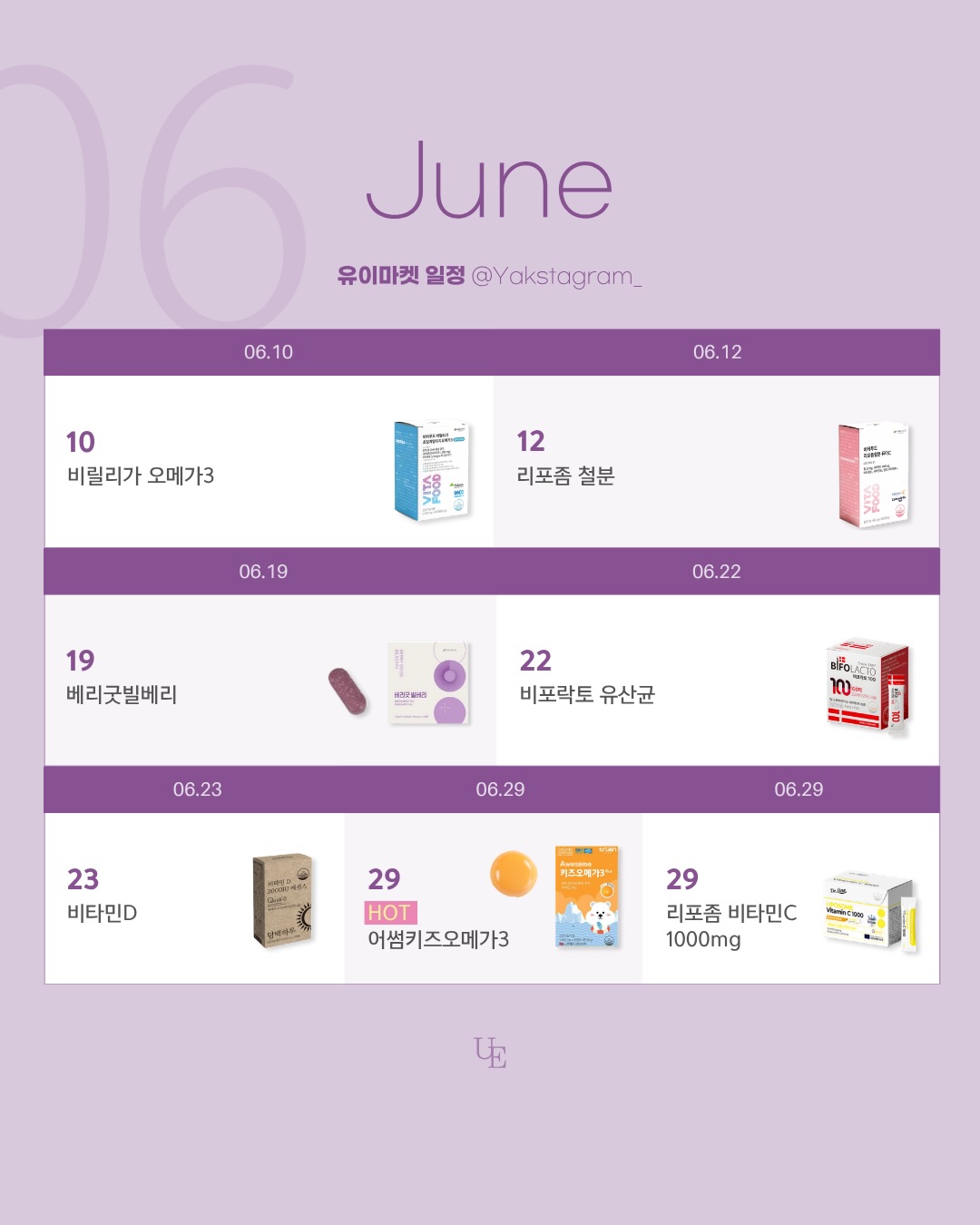 오즈웨어 스니커즈 3